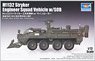 M1132 Stryker Engineer Squad Vehicle w/LWMR-Mine Roller (Plastic model)
