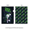 Minecraft A4 Clear File Creeper 2 (Anime Toy)