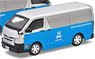Masterpiece Collectibles City (Exclusive特注) - Toyota Hiace Tribecar (ミニカー)