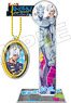 JoJo`s Bizarre Adventure Stone Ocean Odesta Weather Report (Anime Toy)