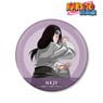 Naruto: Shippuden [Especially Illustrated] Neji Hyuga Back View of Fight Ver. Big Can Badge (Anime Toy)