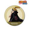 Naruto: Shippuden [Especially Illustrated] Deidara Back View of Fight Ver. Big Can Badge (Anime Toy)