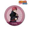 Naruto: Shippuden [Especially Illustrated] Sasori Back View of Fight Ver. Big Can Badge (Anime Toy)