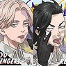 Tokyo Revengers Trading Acrylic Key Ring Beh (Set of 8) (Anime Toy)