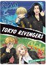 Tokyo Revengers Pencil Board Blue Green Beh (Anime Toy)