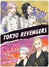 Tokyo Revengers Pencil Board Yellow Pink Beh (Anime Toy)