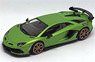 Lamborghini Aventador SVJ (Green) (Diecast Car)