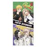Tokyo Revengers Ticket Clear File Green Yellow Beh (Anime Toy)