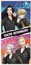Tokyo Revengers Ticket Clear File Blue Pink Beh (Anime Toy)