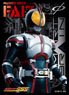 Character Sleeve Kamen Rider 555 Kamen Rider Faiz (EN-1173) (Card Sleeve)