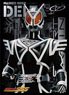 Character Sleeve Kamen Rider 555 Kamen Rider Delta (EN-1175) (Card Sleeve)