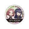 Spy Classroom Can Badge Assembly B (Anime Toy)