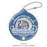 [Yowamushi Pedal Limit Break] Retro Pop Shakashaka Acrylic Key Ring B Imazumi Shunsuke (Anime Toy)