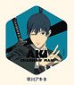 Chainsaw Man Honeycomb Acrylic Magnet (Aki B) (Anime Toy)