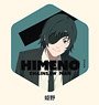 Chainsaw Man Honeycomb Acrylic Magnet (Himeno) (Anime Toy)