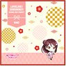 Love Live! Sunshine!! Mini Towel Riko Sakurauchi New Year Dishes Deformed Ver. (Anime Toy)