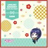 Love Live! Sunshine!! Mini Towel Kanan Matsuura New Year Dishes Deformed Ver. (Anime Toy)
