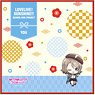 Love Live! Sunshine!! Mini Towel You Watanabe New Year Dishes Deformed Ver. (Anime Toy)