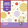 Love Live! Sunshine!! Mini Towel Mari Ohara New Year Dishes Deformed Ver. (Anime Toy)