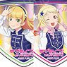 Love Live! Superstar!! Glitter Acrylic Badge Sing!Shine!Smile! Ver. (Set of 9) (Anime Toy)
