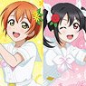 Love Live! School Idol Festival All Stars Square Can Badge A song for You! You? You!! Ver. (Set of 9) (Anime Toy)