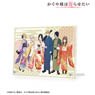 Animation [Kaguya-sama: Love is War -The First Kiss Never Ends-] [Especially Illustrated] Assembly Furisode & Kimono Ver. Double Acrylic Panel (Anime Toy)
