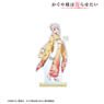 Animation [Kaguya-sama: Love is War -The First Kiss Never Ends-] [Especially Illustrated] Chika Fujiwara Furisode & Kimono Ver. Big Acrylic Stand (Anime Toy)