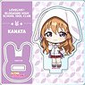 Love Live! Nijigasaki High School School Idol Club Mini Acrylic Stand Kanata Konoe Rabbit Deformed Ver. (Anime Toy)
