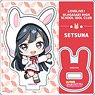 Love Live! Nijigasaki High School School Idol Club Mini Acrylic Stand Setsuna Yuki Rabbit Deformed Ver. (Anime Toy)