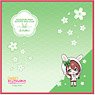 Love Live! Nijigasaki High School School Idol Club Mini Towel Emma Verde Rabbit Deformed Ver. (Anime Toy)