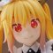 [Miss Kobayashi`s Dragon Maid S] Tohru (PVC Figure)