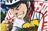 Yowamushi Pedal Season 1 Acrylic Block Jin Tadokoro (Anime Toy)