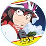 Yowamushi Pedal Season 1 Hologram Can Badge Shokichi Naruko (Anime Toy)