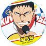 Yowamushi Pedal Season 1 Hologram Can Badge Jin Tadokoro (Anime Toy)