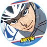 Yowamushi Pedal Season 1 Hologram Can Badge Toichiro Izumida (Anime Toy)