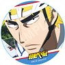 Yowamushi Pedal Season 1 Hologram Can Badge Juichi Fukutomi (Anime Toy)