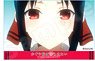 Kaguya-sama: Love Is War -Ultra Romantic- Acrylic Block Kaguya Shinomiya A (Anime Toy)