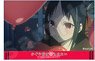 Kaguya-sama: Love Is War -Ultra Romantic- Acrylic Block Kaguya Shinomiya B (Anime Toy)