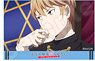 Kaguya-sama: Love Is War -Ultra Romantic- Acrylic Block Miyuki Shirogane A (Anime Toy)