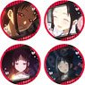Kaguya-sama: Love Is War -Ultra Romantic- Trading Hologram Can Badge Kaguya Shinomiya (Set of 4) (Anime Toy)