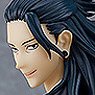 Pop Up Parade Suguru Geto: Jujutsu Kaisen 0 Ver. (PVC Figure)