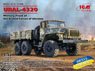 URAL-4320 Military Truck of the Armed Forces of Ukraine (Plastic model)