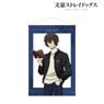 Bungo Stray Dogs [Especially Illustrated] Osamu Dazai Winter Holiday Ver. B2 Tapestry (Anime Toy)