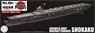 IJN Aircraft Carrier Shokaku Full Hull Model Special Version w/Photo-Etched Parts (Plastic model)