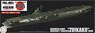 IJN Aircraft Carrier Zuikaku Full Hull Model Special Version w/Photo-Etched Parts (Plastic model)