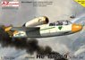 He162S-9 「Vテール複座ジェット機」 (プラモデル)