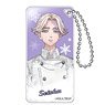 Tokyo Revengers Domiterior Key Chain Vol.4 (Seishu Inui) (Anime Toy)