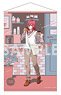 Blue Lock Tapestry - Let`s Go Out! - 3. Hyoma Chigiri (Anime Toy)