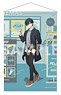 Blue Lock Tapestry - Let`s Go Out! - 6. Rin Itoshi (Anime Toy)