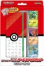 ポケモンカードゲーム スカーレット&バイオレット ポケモンカード151 カードファイルセット モンスターボール (カードサプライ)